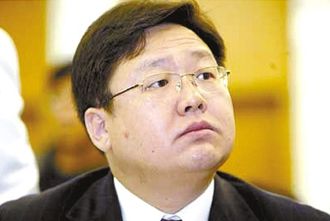 China: Businessman linked to Bo Xilai under investigation