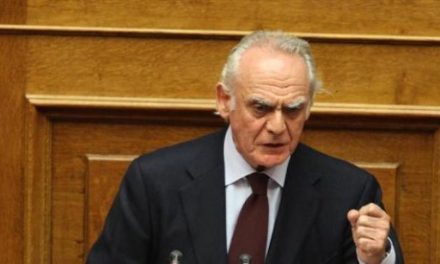 Greece: First politician arrested over corruption