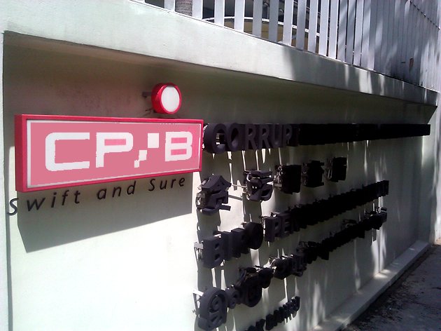 CPIB headquarters in Bukit Merah.