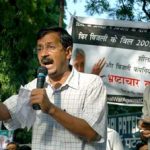 India: Kejriwal forms political party to change the system