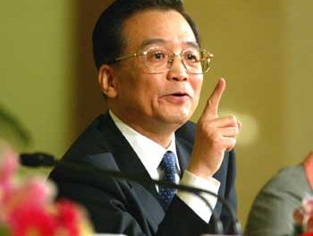 China: Premier Wen Jiabao in corruption scandal