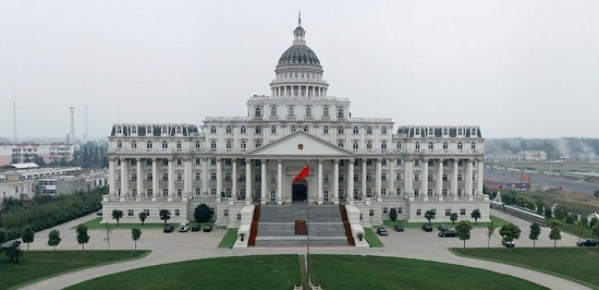 Fuyang city Yingquan District Government Building