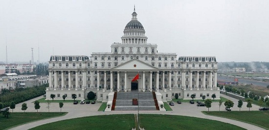 China: Ban on new government buildings for five years