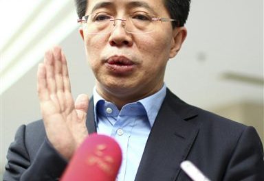 China: Hainan Vice Governor under Corruption Investigation