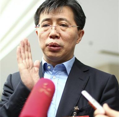 China: Hainan Vice Governor under Corruption Investigation