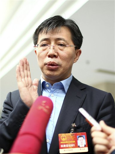 China: Hainan Vice Governor under Corruption Investigation