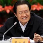 China:  Corruption enquiry started against former security chief