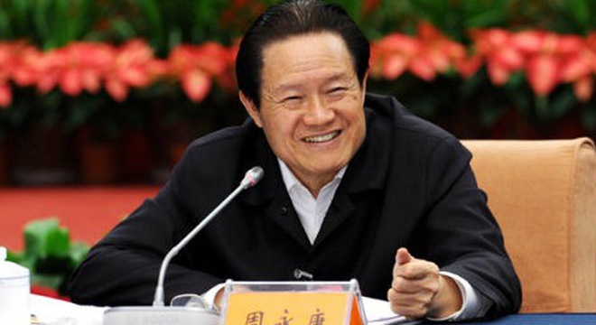 China:  Corruption enquiry started against former security chief