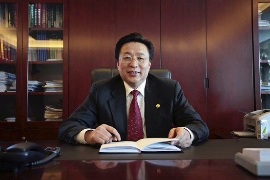 China: President of Aluminum Corp. under investigation