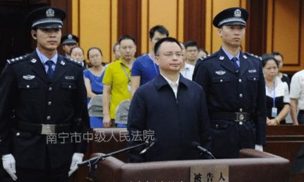 China: Former Communist Party chief gets life sentence