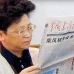 China: Corruption Suspect Returns to China