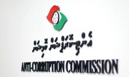 Maldives: Anti-corruption commission concludes 4 cases