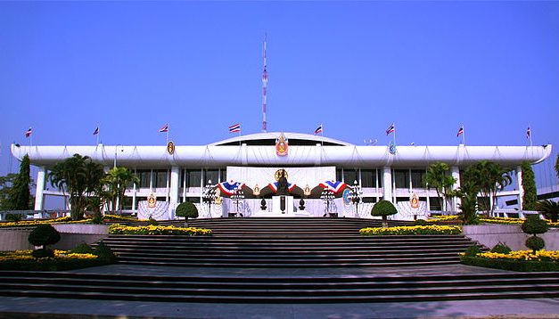 Thailand: Anti-corruption measures