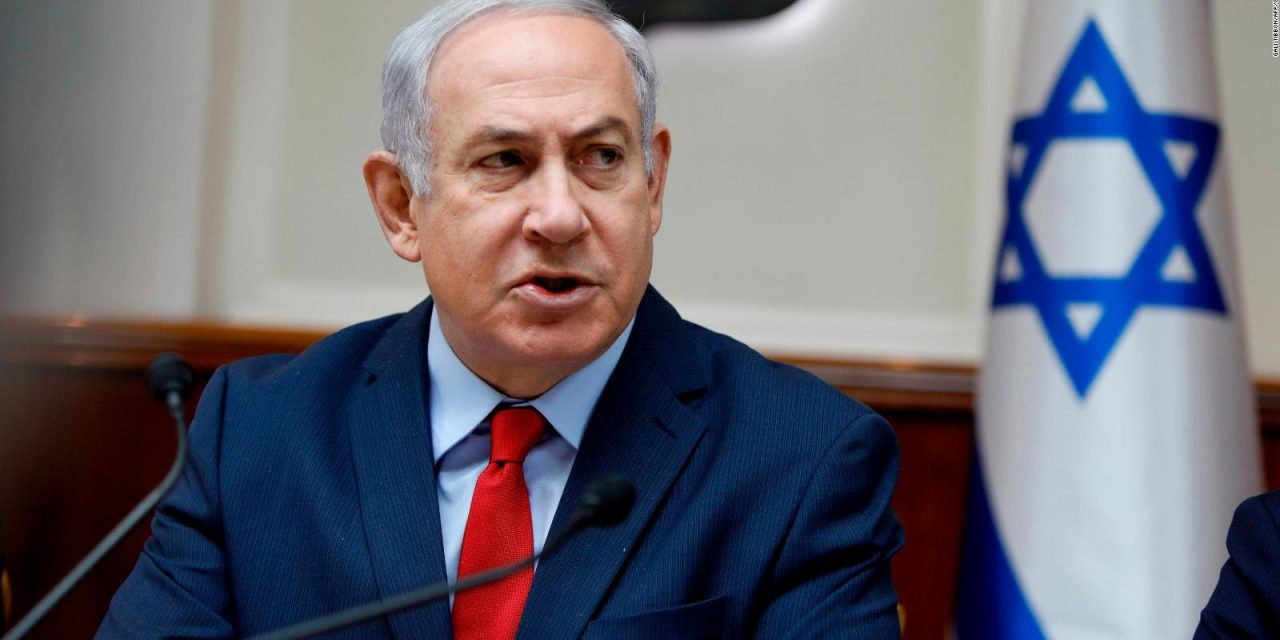 Israel:  Prime Minister Netanyahu under investigation for corruption