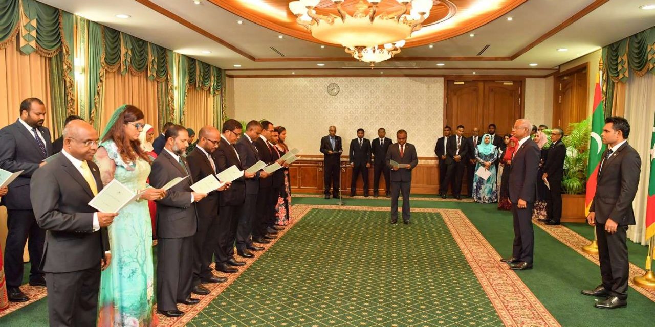 Maldives: Personal financial declaration incomplete
