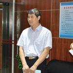 China: Former Lottery Official Sentenced to 17 Years in prison for corruption.