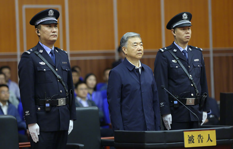 China: Former Gansu Party chief faces corruption charges