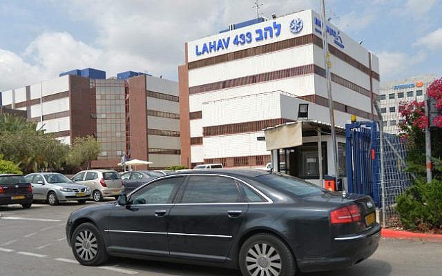 Israel: Ten Arrested for corruption including Mayor, and Senior Gov’t Officials.
