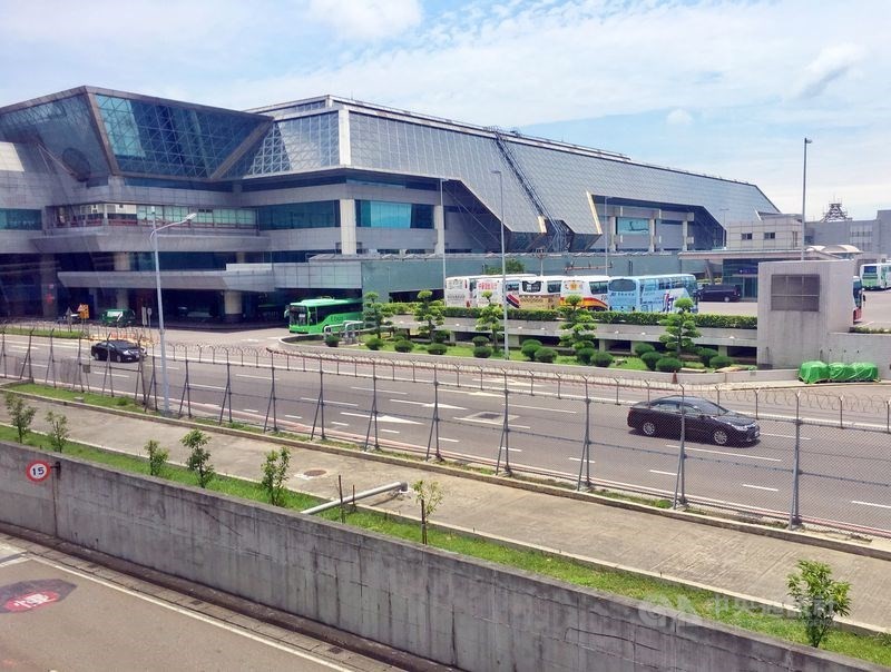 Taiwan: Corruption in airport expansion contract
