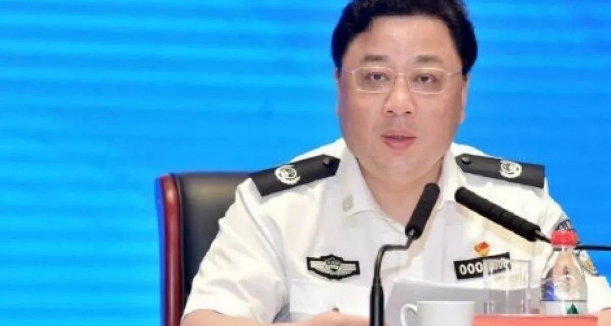 China: Public Security Vice Minister Arrested in Corruption Probe.