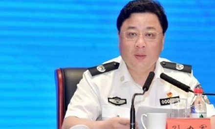 China: Public Security Vice Minister Arrested in Corruption Probe.