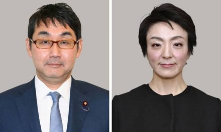 Japan: Former justice minister and wife charged with vote-buying
