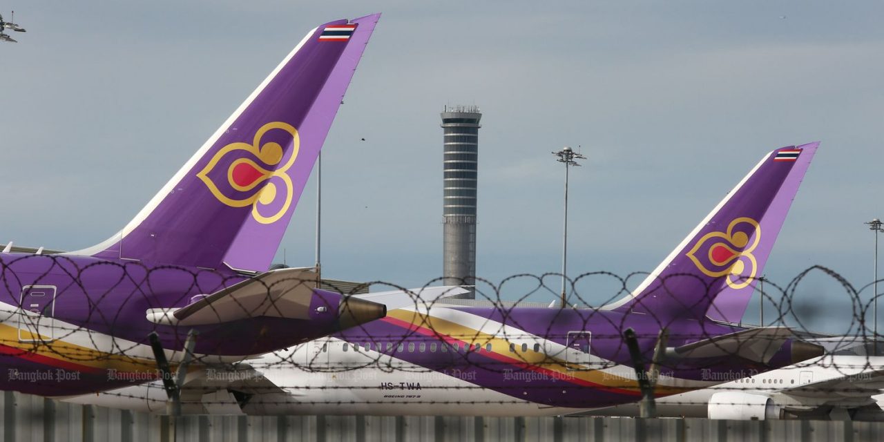 Thailand: Thai Airways corruption