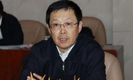 China: Former aide to vice president named in anti-graft probe