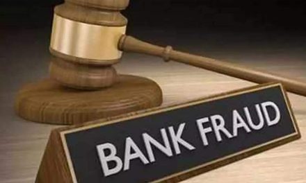 USA: Bristol Woman Pleads Guilty to Conspiracy to Defraud Financial Institutions.