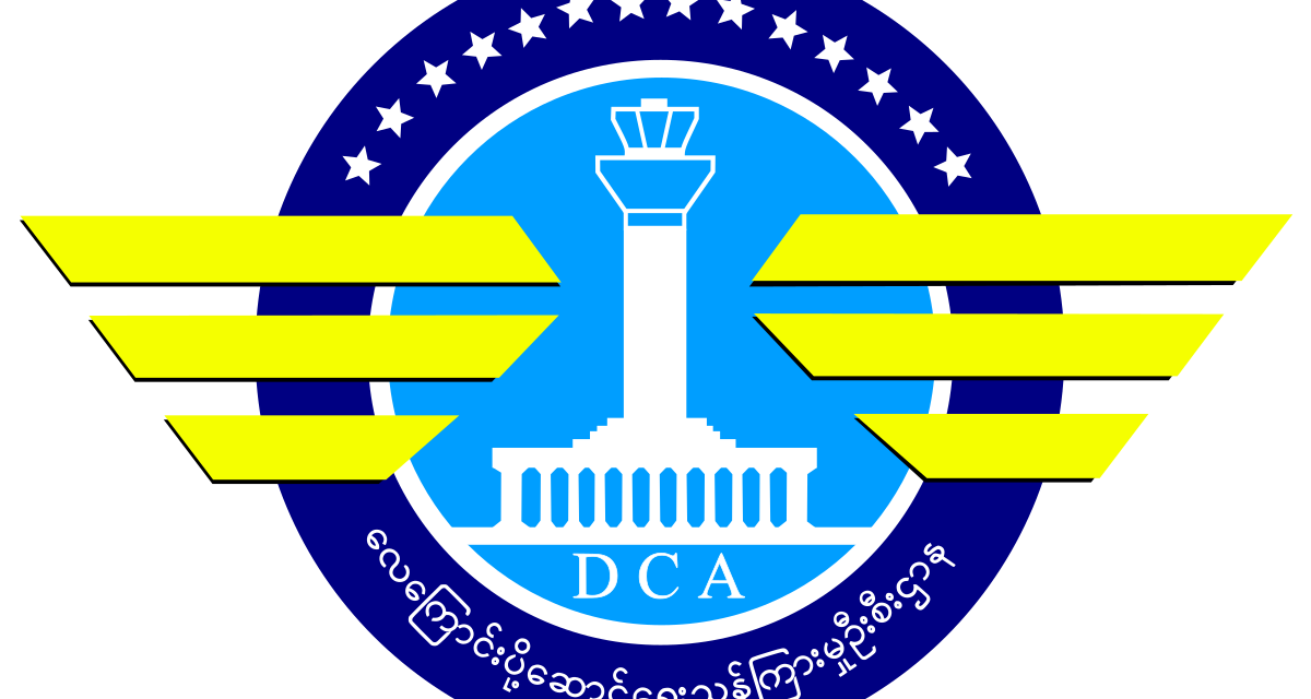 Myanmar: Aviation Chief Charged with Corruption.