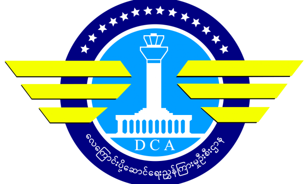 Myanmar: Aviation Chief Charged with Corruption.