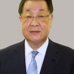 Japan: Ex-farm minister Yoshikawa indicted without arrest on bribery charge.