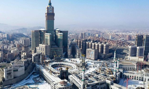 Saudi Arabia: Thirty-two arrested in $3bn money laundering case.